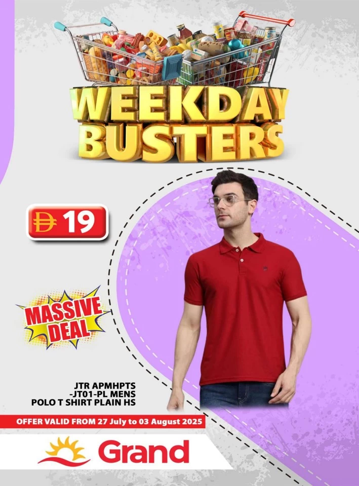Grand Hypermarket Weekday Buster