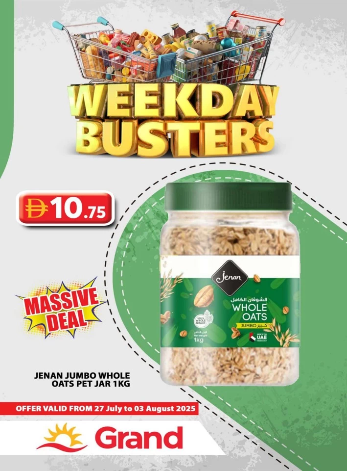 Grand Hypermarket Weekday Buster