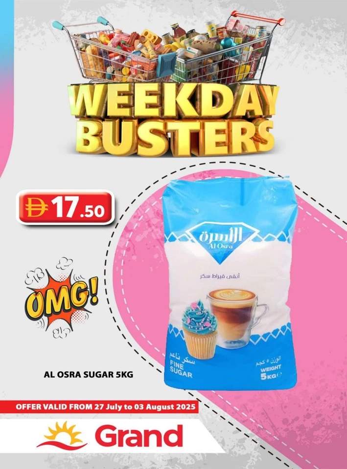 Grand Hypermarket Weekday Buster