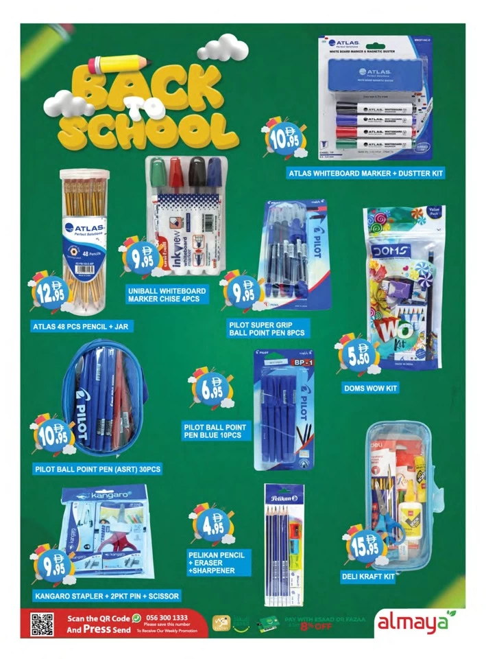 Al Maya Back 2 School Offer
