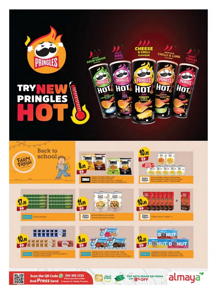 Al Maya Back 2 School Offer