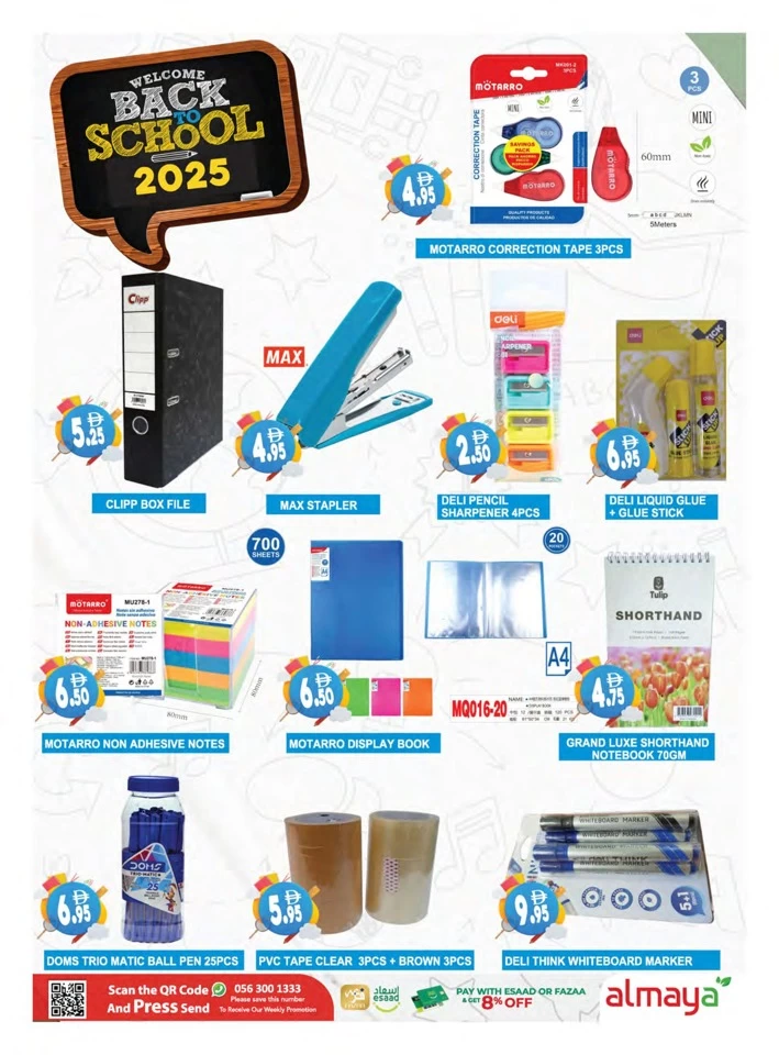 Al Maya Back 2 School Offer