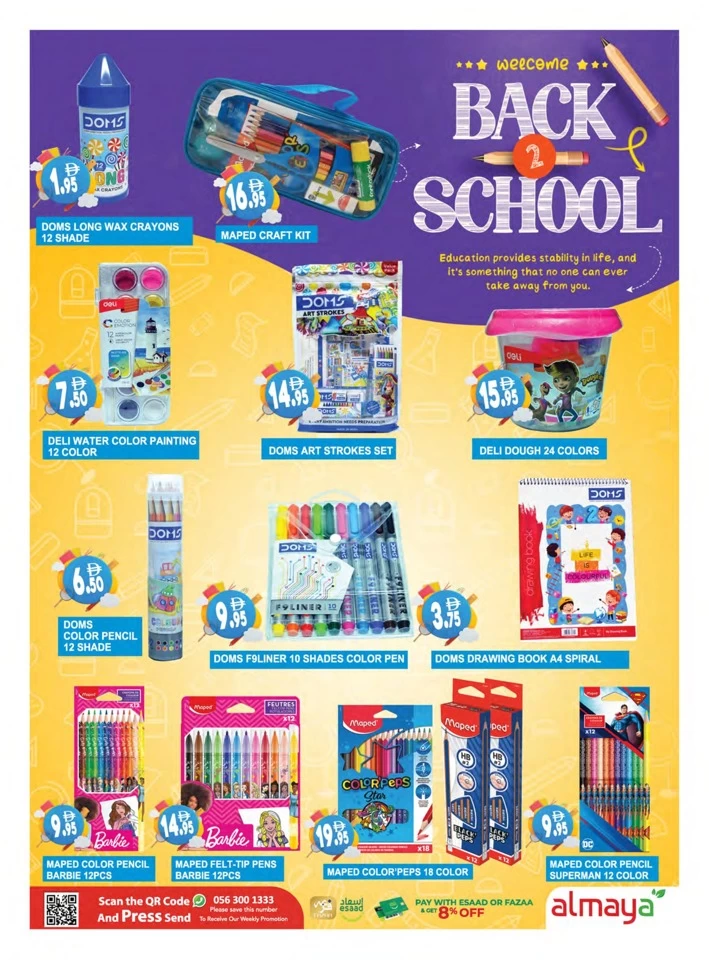 Al Maya Back 2 School Offer