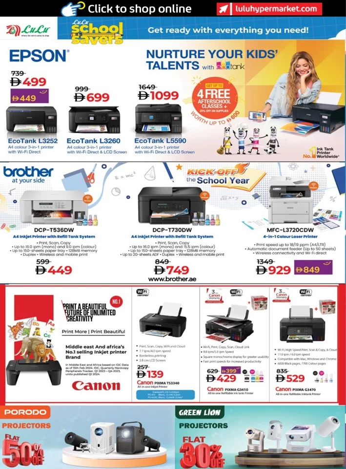 Lulu School Savers Deal