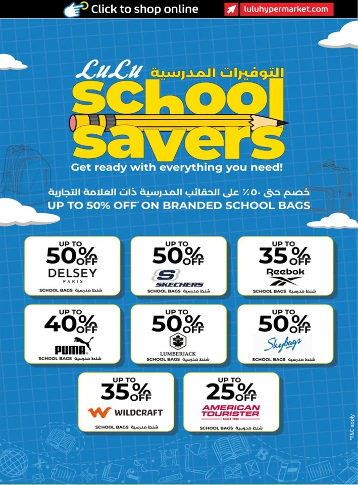 Abu Dhabi & Al Ain August Savers