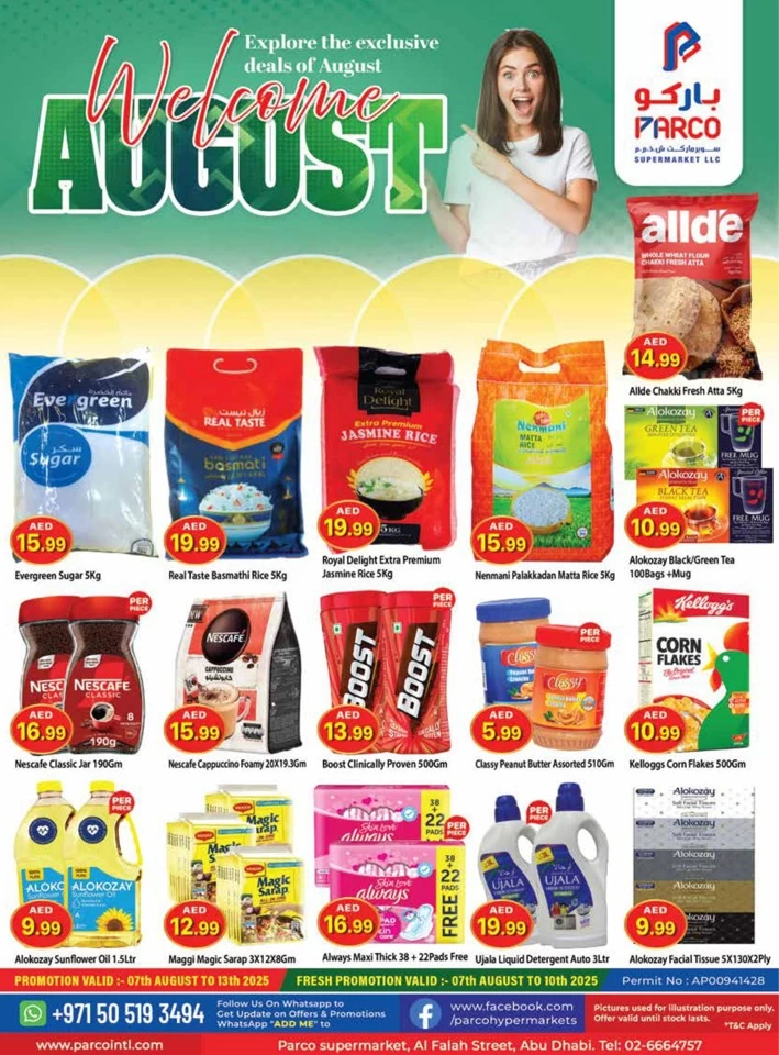 Parco Supermarket Welcome August