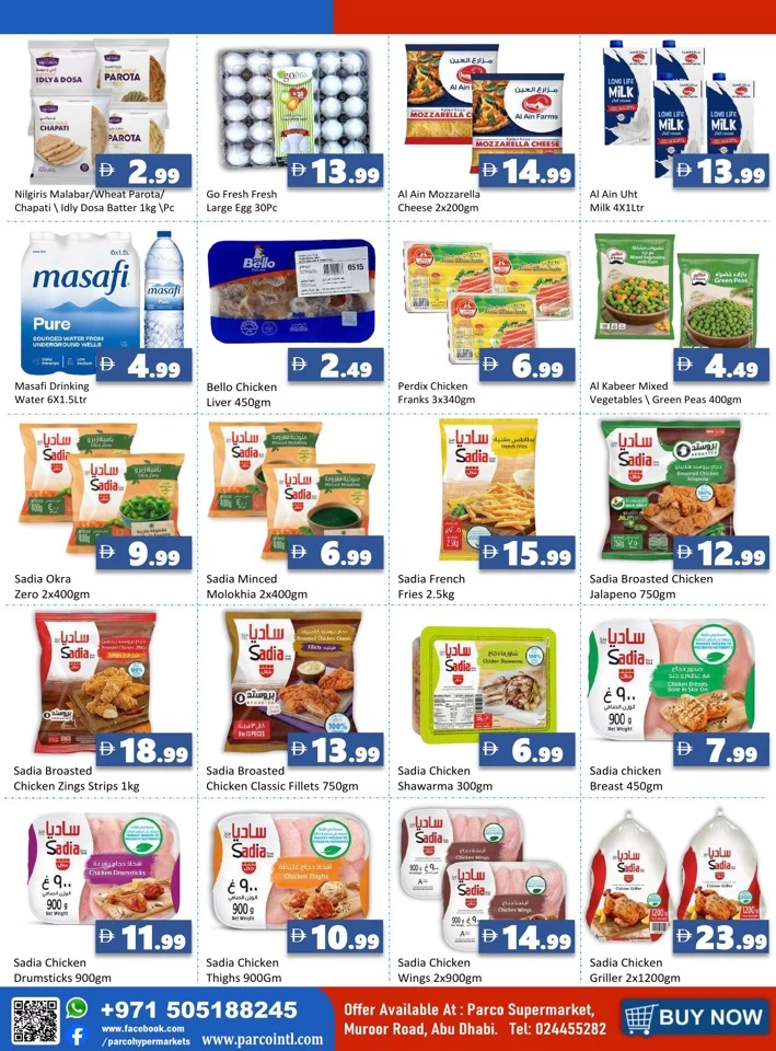 Parco Supermarket Special Offer
