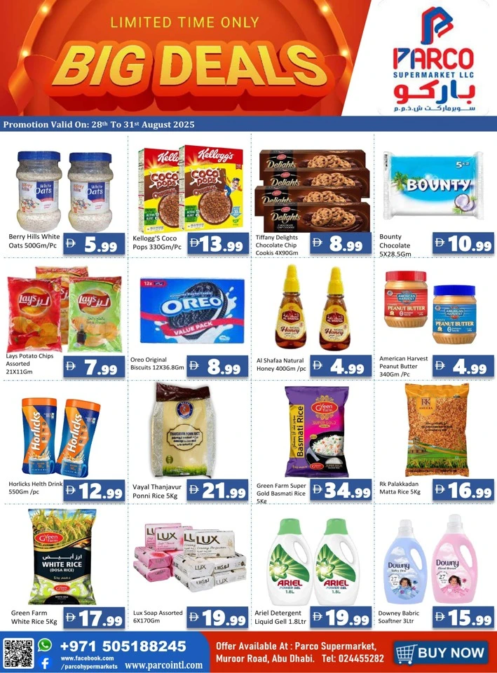Limited Time Big Deals