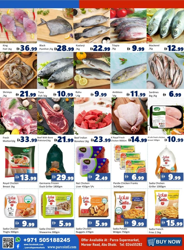 Limited Time Big Deals