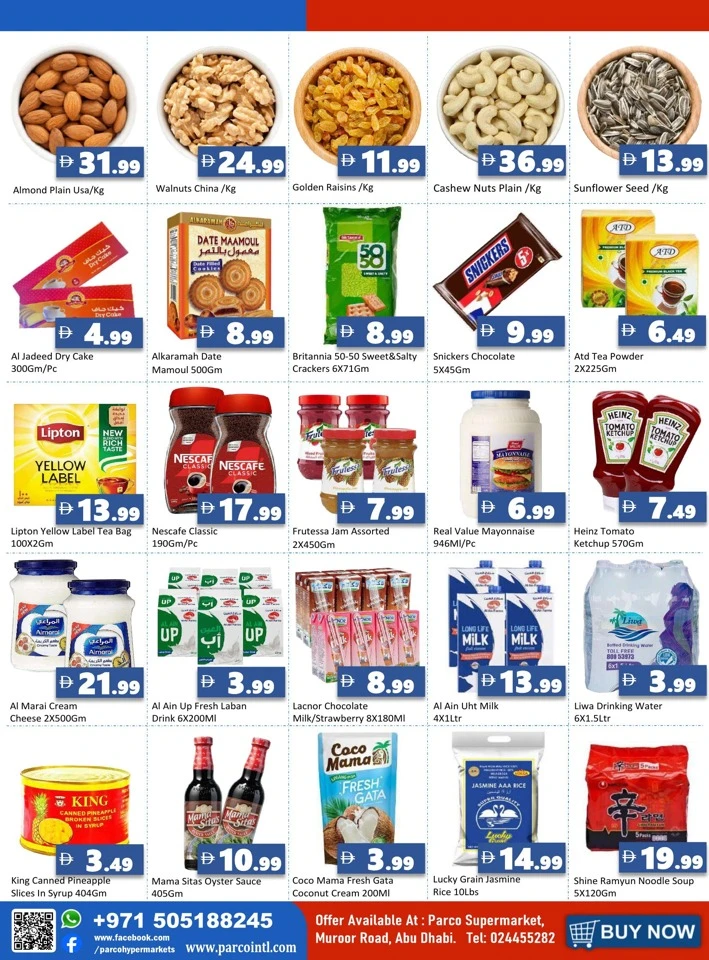 Limited Time Big Deals