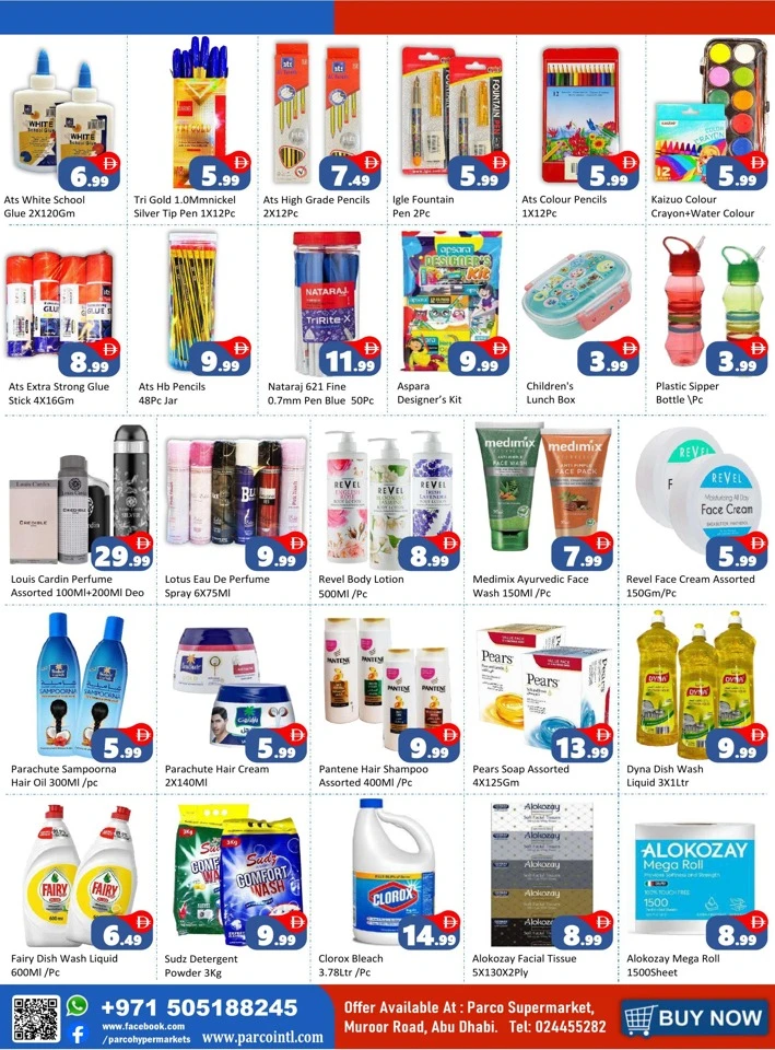 Limited Time Big Deals