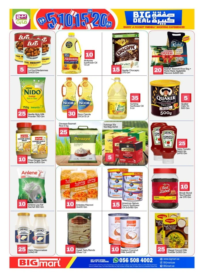 Big Mart 5,10,15,20 Deals