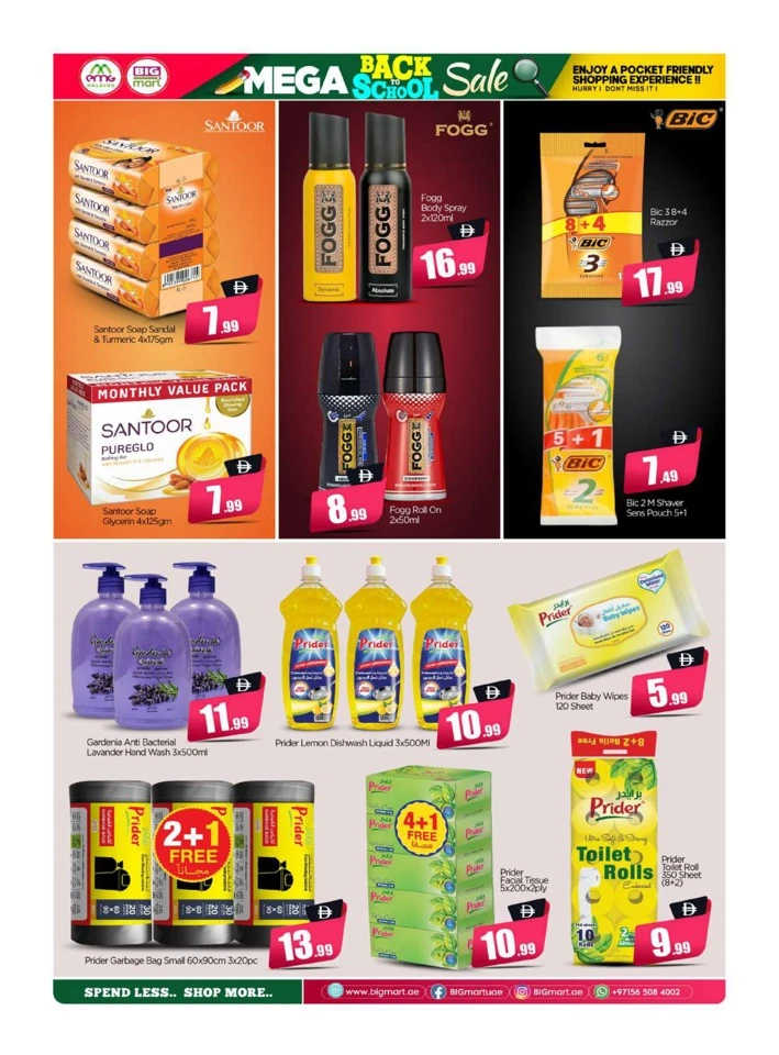 Big Mart 5,10,15,20 Deals