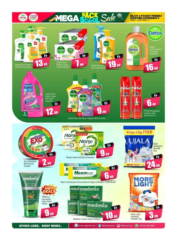 Big Mart 5,10,15,20 Deals