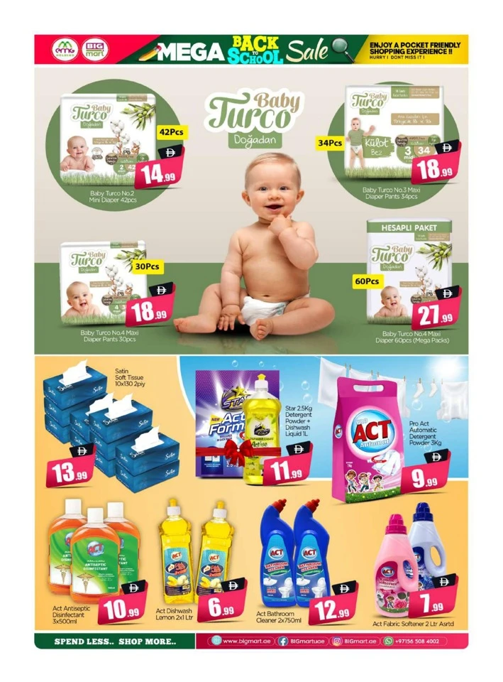 Big Mart 5,10,15,20 Deals