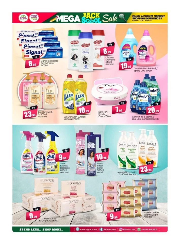 Big Mart 5,10,15,20 Deals
