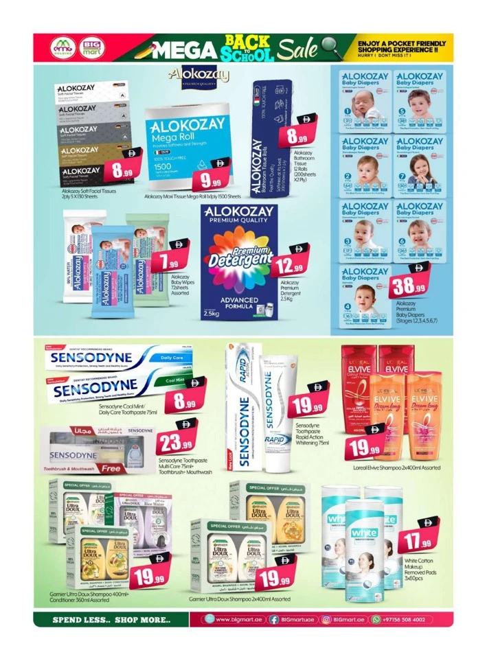 Big Mart 5,10,15,20 Deals
