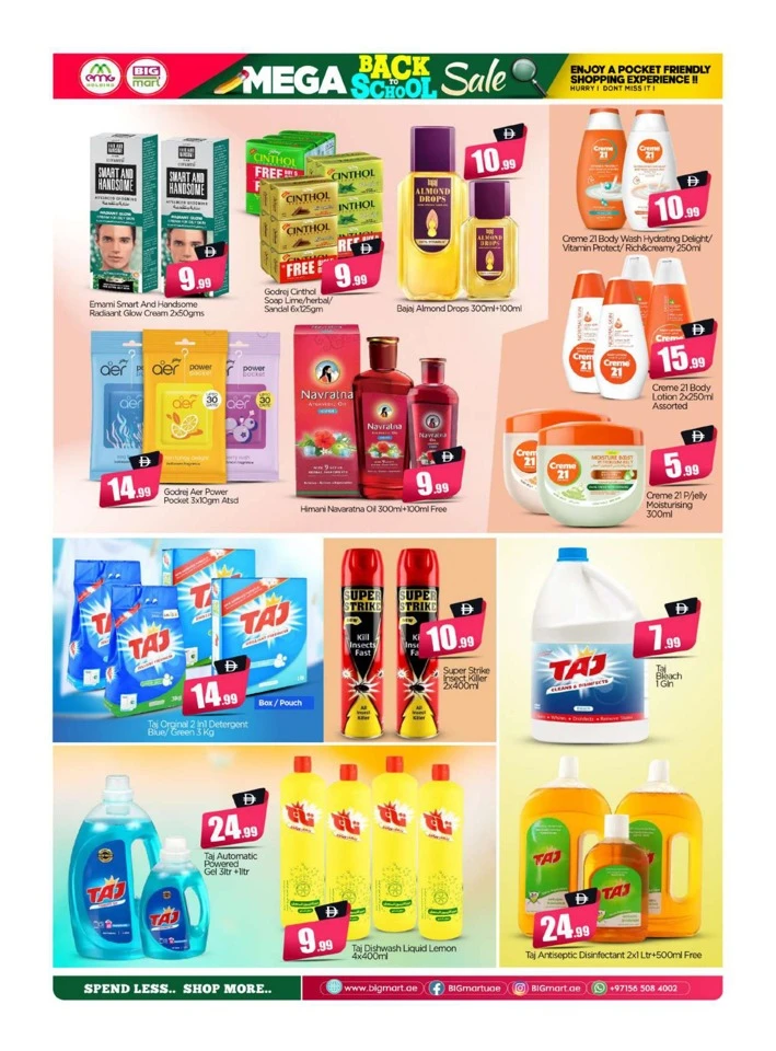 Big Mart 5,10,15,20 Deals