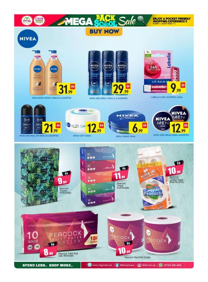 Big Mart 5,10,15,20 Deals