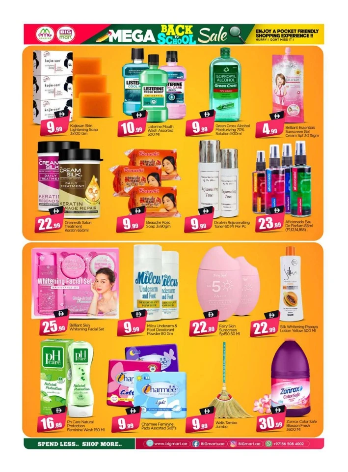 Big Mart 5,10,15,20 Deals