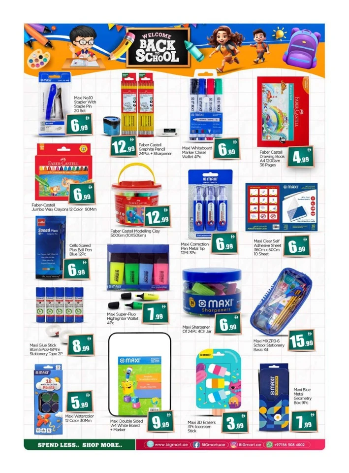 Big Mart 5,10,15,20 Deals