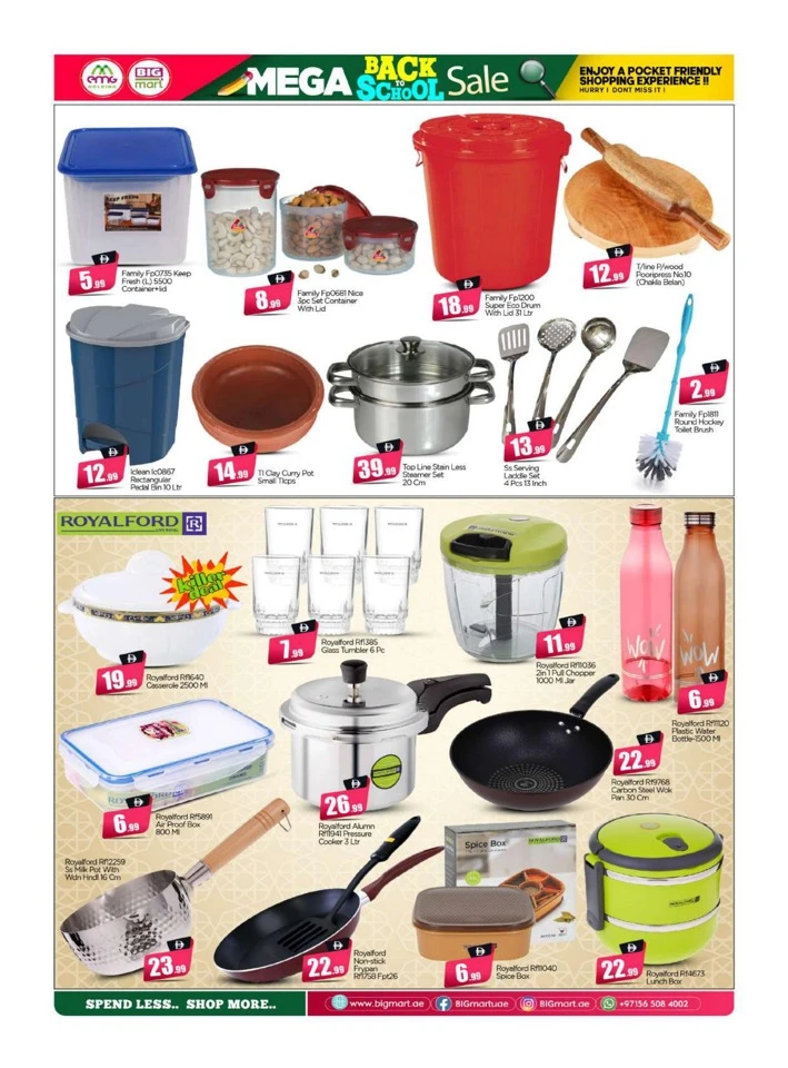 Big Mart 5,10,15,20 Deals