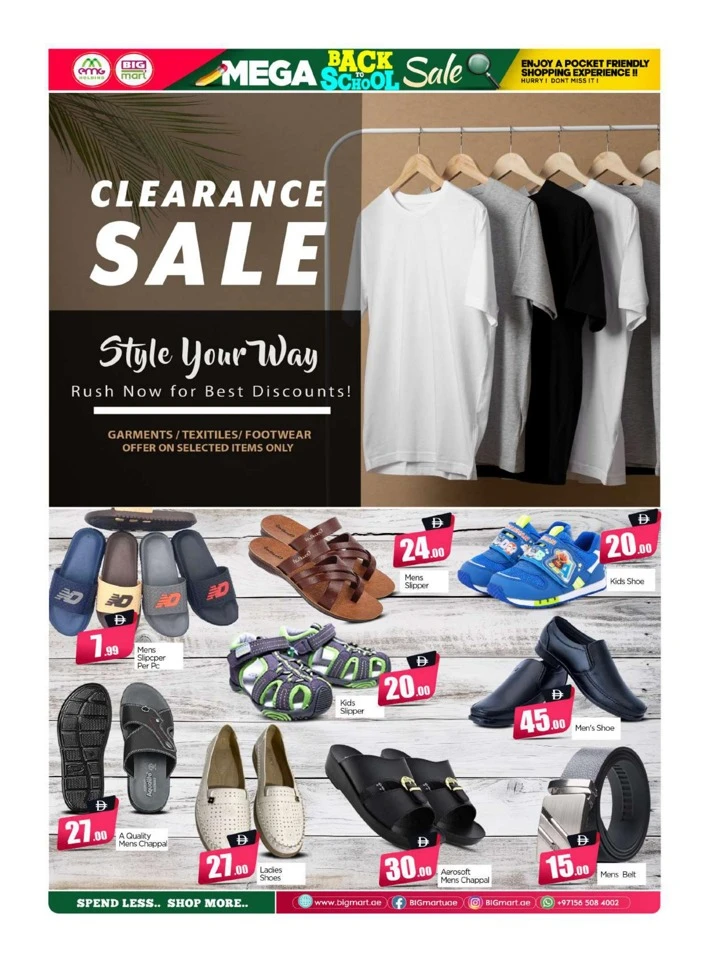 Big Mart 5,10,15,20 Deals