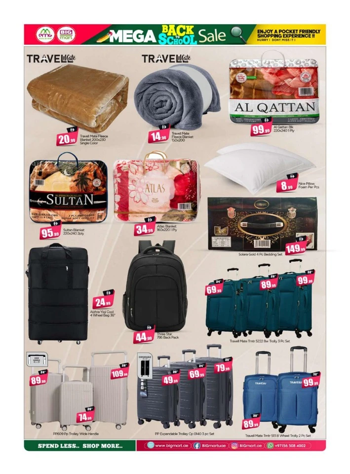 Big Mart 5,10,15,20 Deals