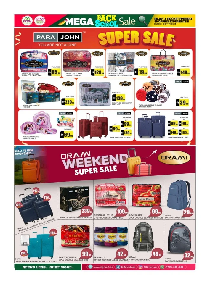 Big Mart 5,10,15,20 Deals