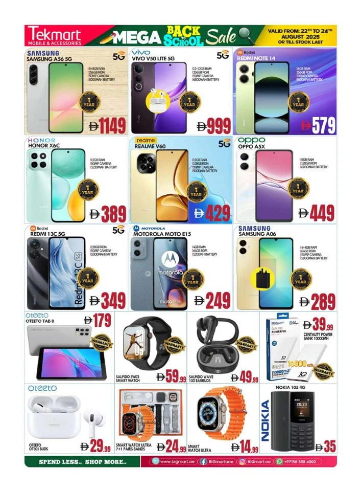 Big Mart 5,10,15,20 Deals