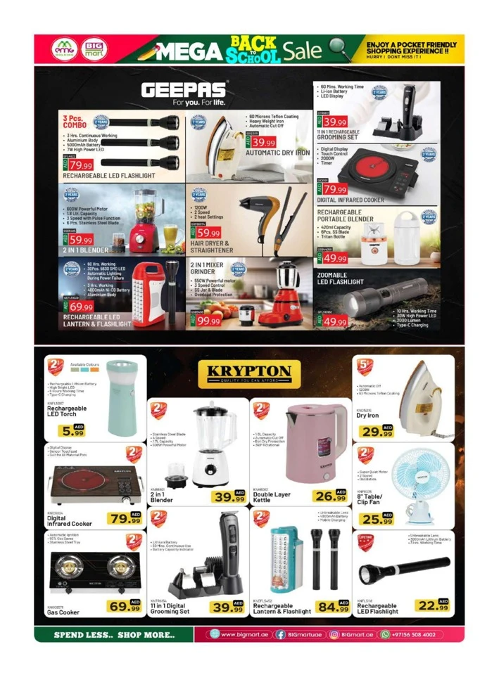 Big Mart 5,10,15,20 Deals