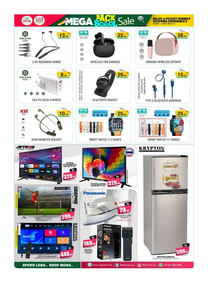 Big Mart 5,10,15,20 Deals