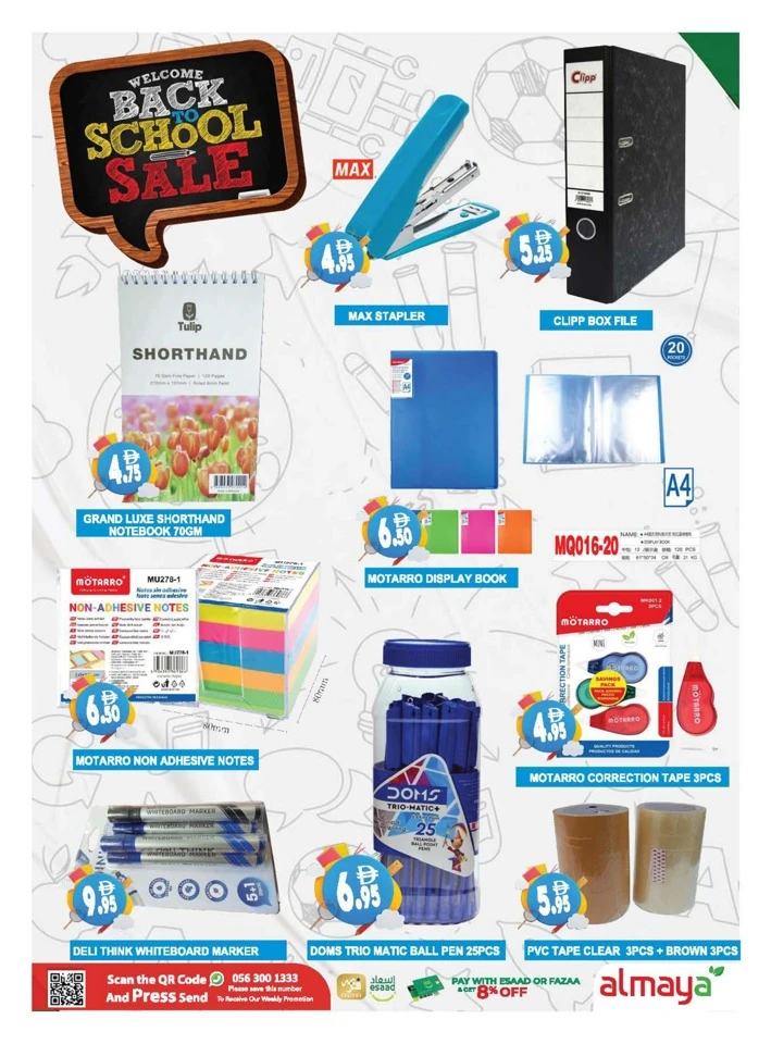 Al Maya Back 2 School Deal