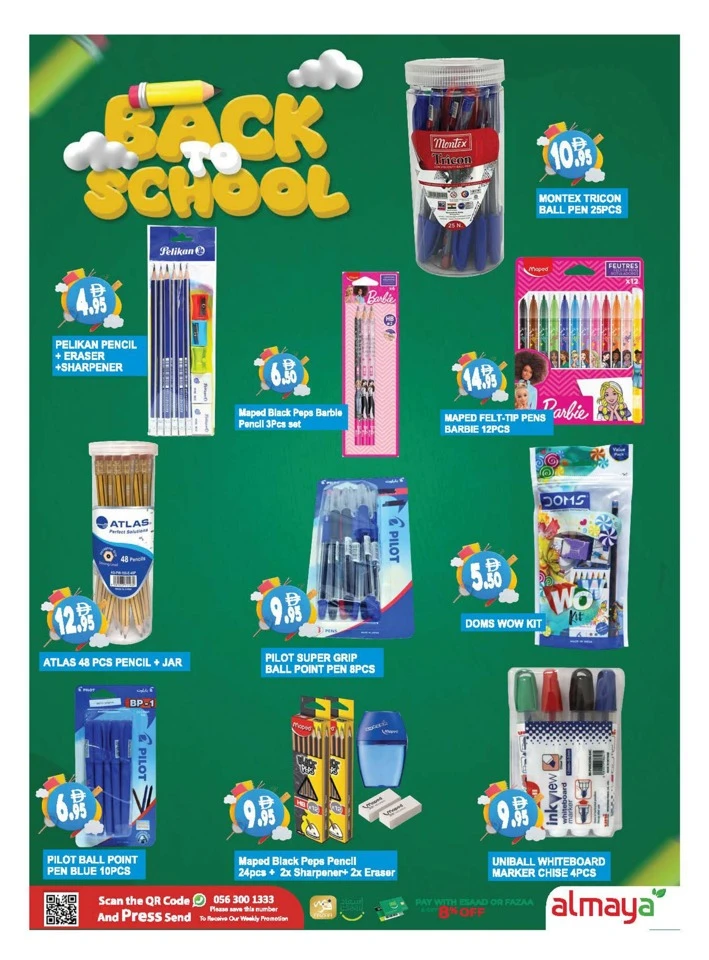 Al Maya Back 2 School Deal