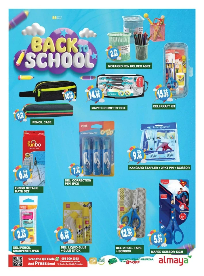 Al Maya Back 2 School Deal