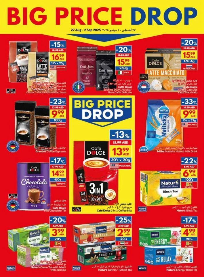 Viva Supermarket Big Price Drop