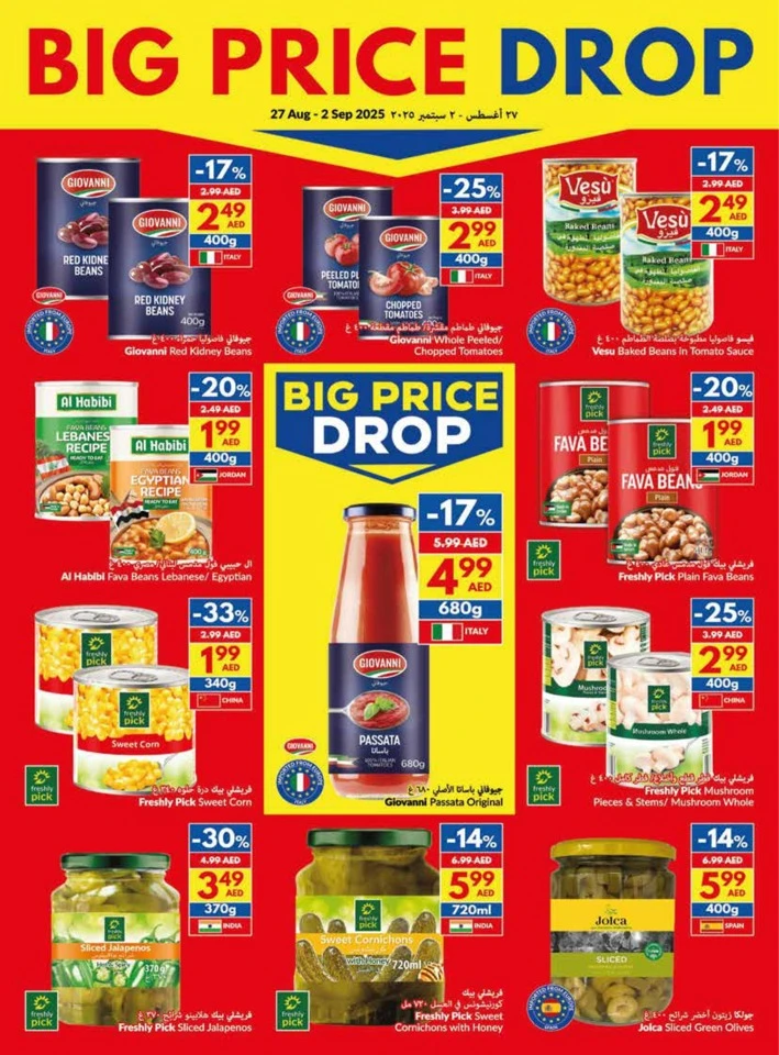 Viva Supermarket Big Price Drop