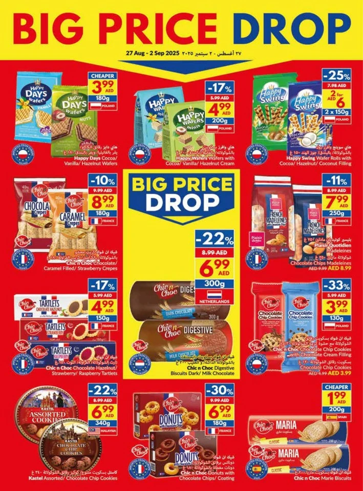 Viva Supermarket Big Price Drop