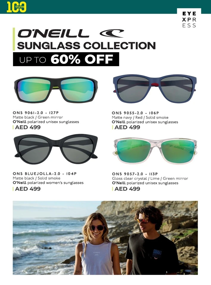 Lulu 100 Styles Promotion