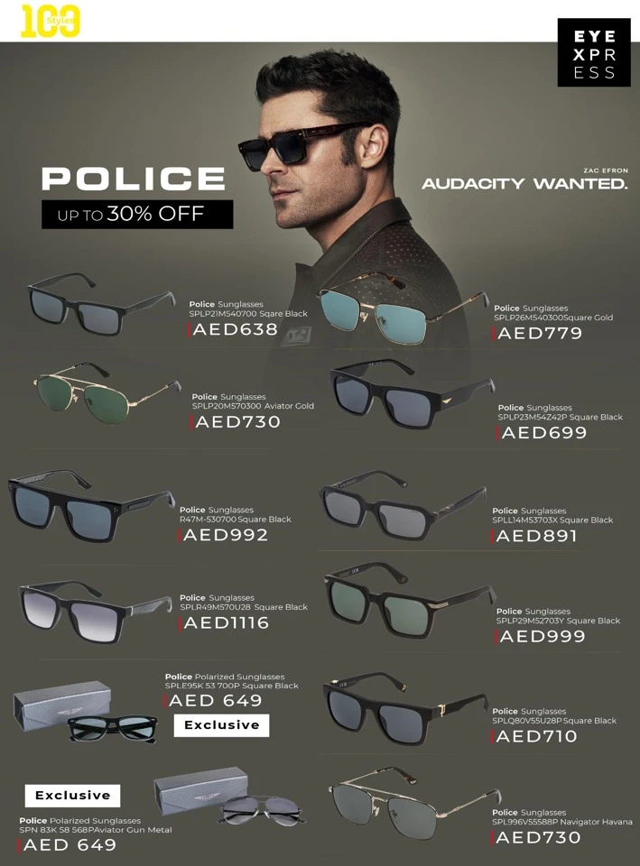 Lulu 100 Styles Promotion