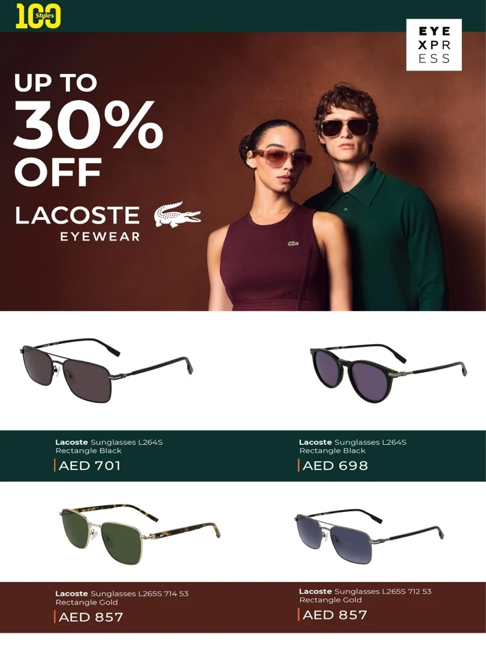Lulu 100 Styles Promotion