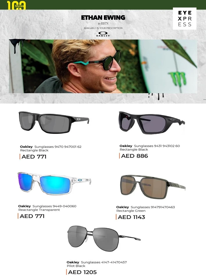 Lulu 100 Styles Promotion
