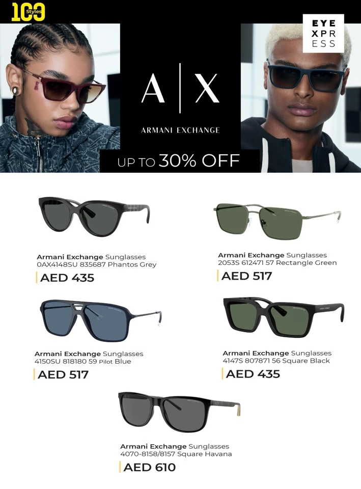 Lulu 100 Styles Promotion