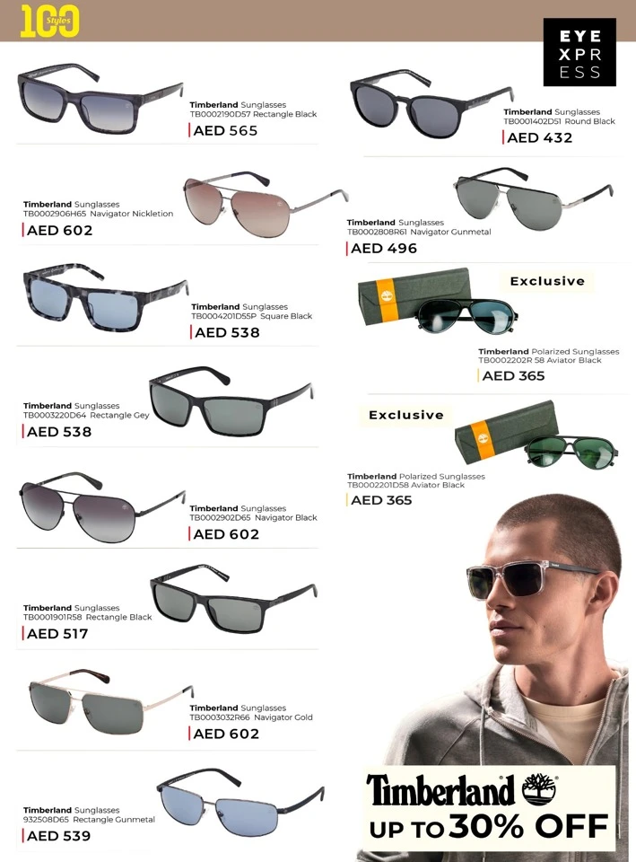 Lulu 100 Styles Promotion