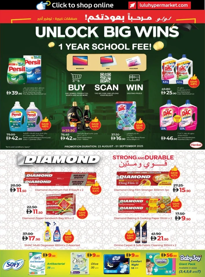 Abu Dhabi & Al Ain Welcome Back