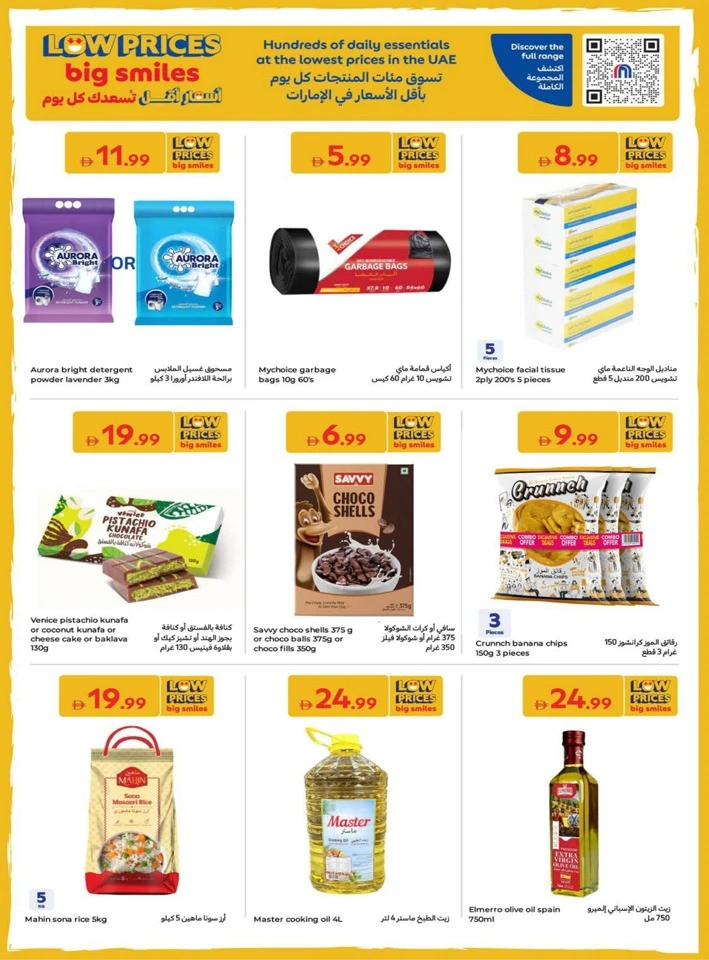 Carrefour Super Weekly Promotion