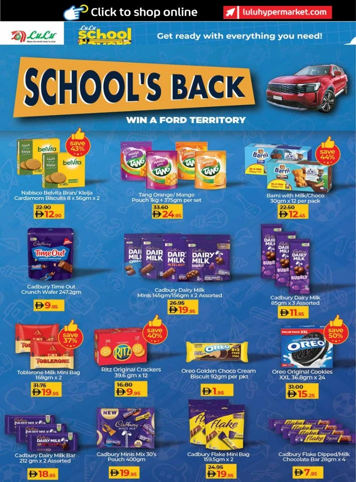Lulu Welcome Back Deal