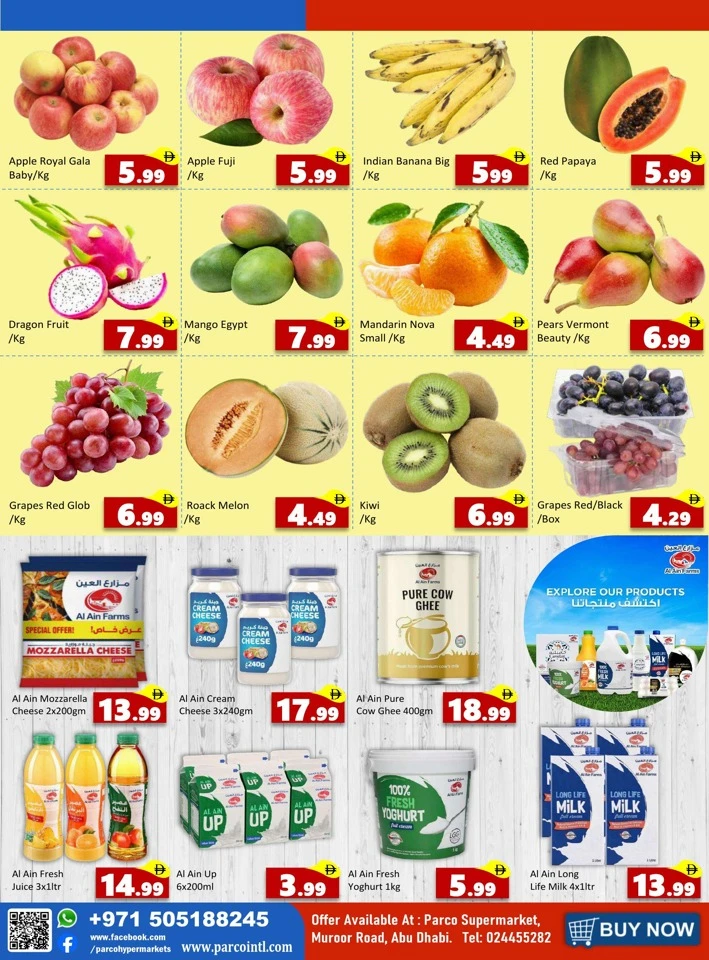 Parco Supermarket Happy Onam