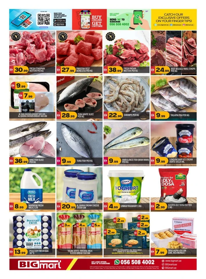 Weekend Special Super Saver