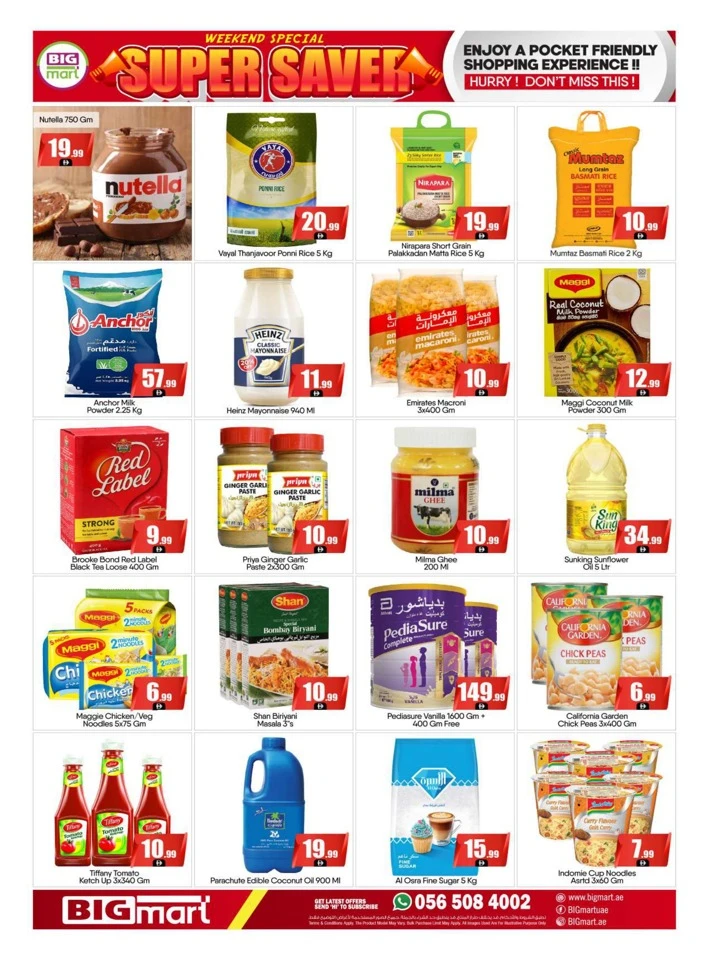 Weekend Special Super Saver